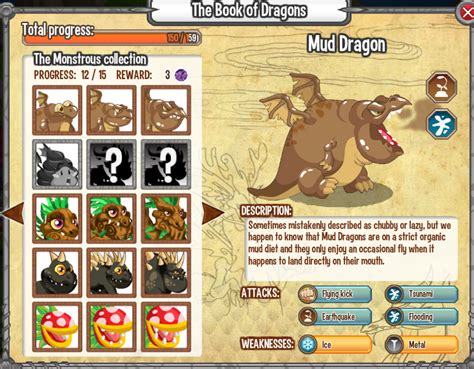 dragon city mud dragon